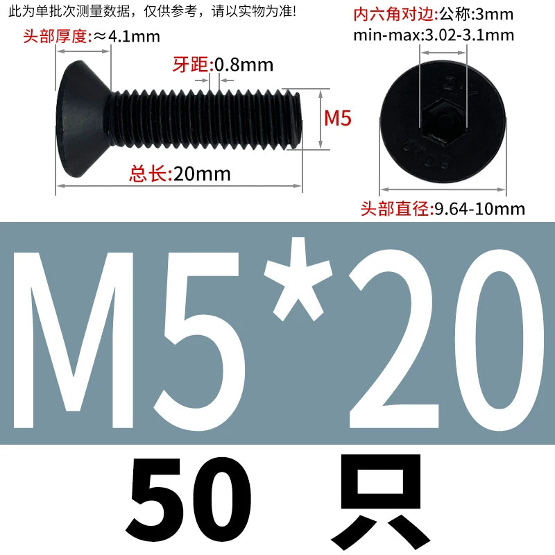 DIN7991 M3-M12 12.9 Grade Countersunk Head Screw Hex Socket Flat Head Machine Bolt