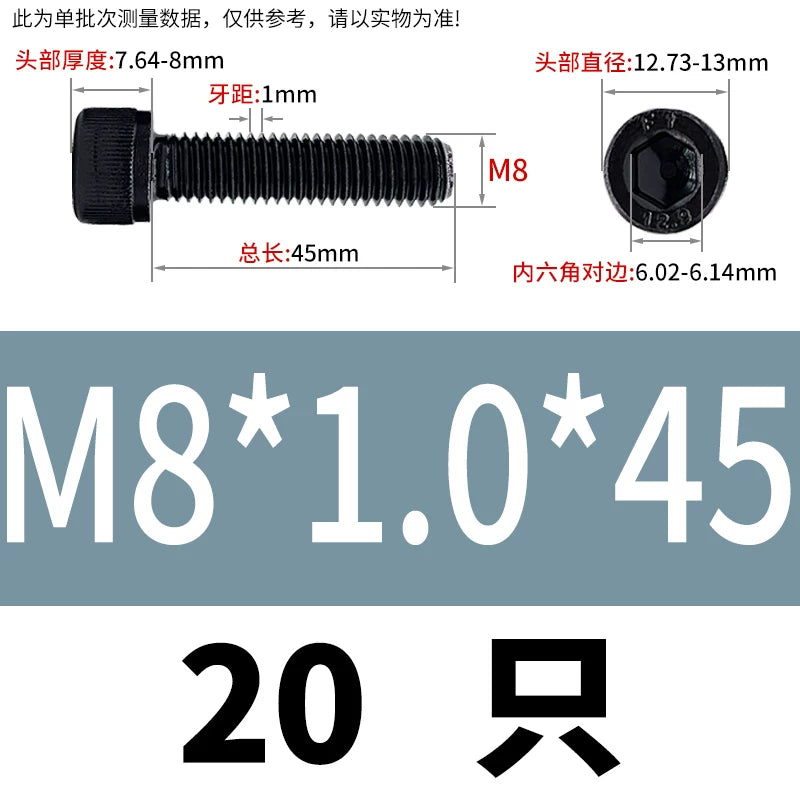 DIN912 M6 to M22 12.9 Grade Fine Thread Screw Hex Socket Knurled Cylindrical Head Fastener