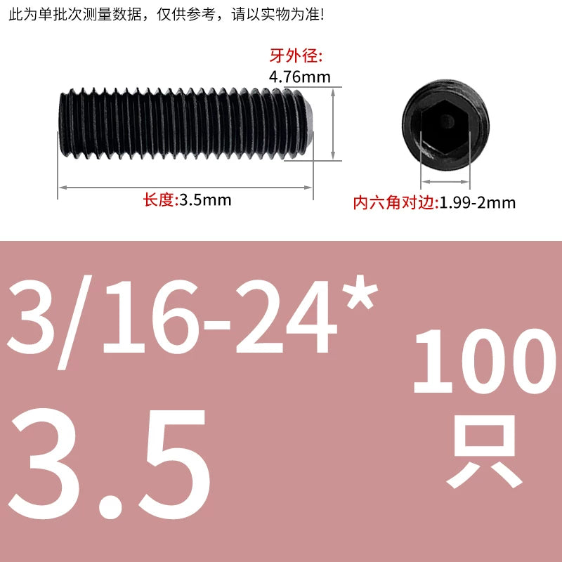 12.9 Grade Imperial Screw | 1/8-44 3/16-24 1/8-40BSW 5/32-32 Concave End Hex Socket Tightening Bolt