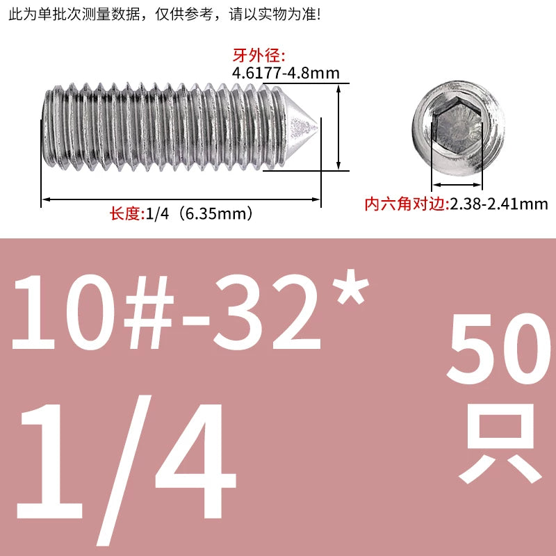 UNC/UNF Imperial Set Screw 304 Stainless Steel Hex Cone End Headless American Bolt