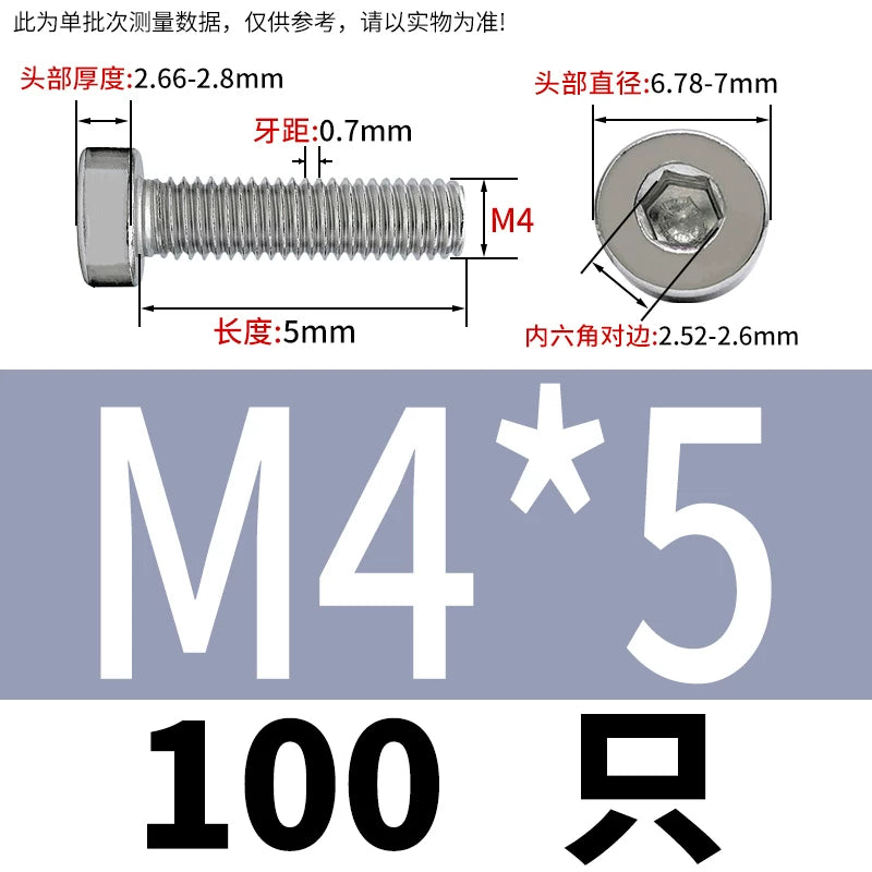 DIN7984 M2-M16 304/316 Stainless Steel Thin Head Allen Screw Low Head Flat Head Allen Bolt