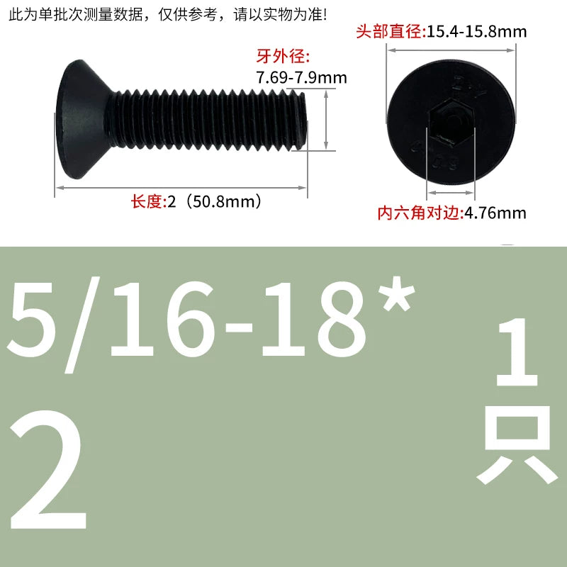 5/16-18 BSW 3/8-16 BSW Fastener 10.9 Grade Black Countersunk Head Hex Screw