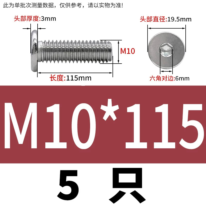 10.9 / 304 Stainless Steel Black Hex Screw CM Ultra-Thin Large Flat Head Low Profile C-Head Flat Shank M1.6-M12