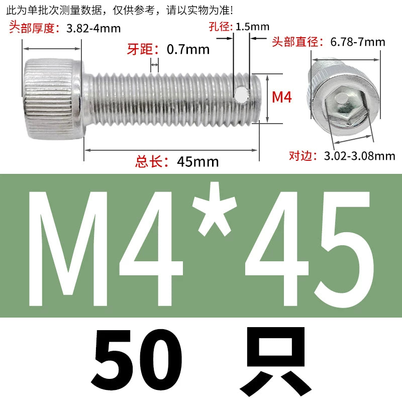 DIN912 304 SS Anti-Backout Screw M3-M10 Hex Socket Perforated Lead Seal Threaded Bolt