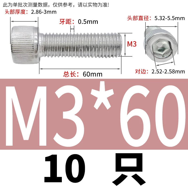 DIN912 M1.4 M2.5 M3.5-M6 304 Stainless Steel Screw Super Long Machine Screw Cup/Cylindrical Head Hexagon