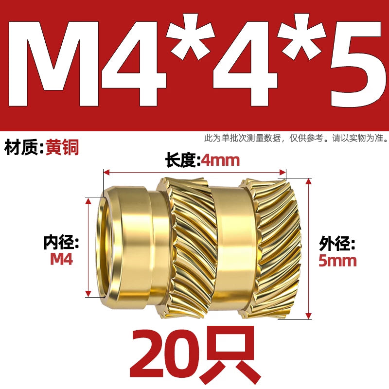 M1-M8 Knurled Brass Heat-Set Inserts - Slant Twill Threaded Nuts for Plastic Injection Molding 3D Printing