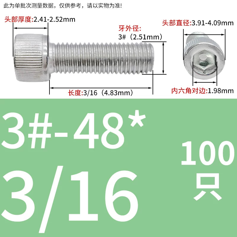 304 Stainless Steel Socket Head Cap Screws, UNC/UNF Imperial Sizes 0-80 to 3/4-10, ASME B18.3