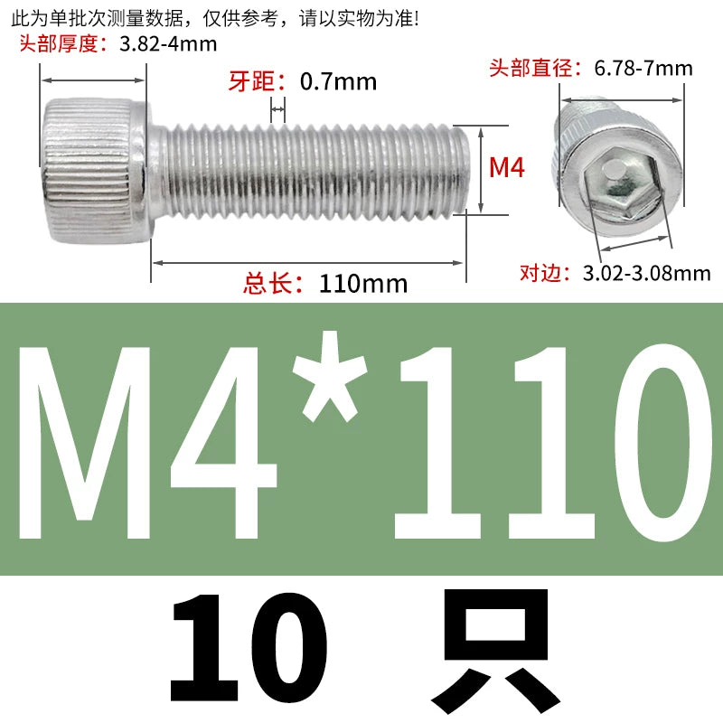 DIN912 M1.4 M2.5 M3.5-M6 304 Stainless Steel Screw Super Long Machine Screw Cup/Cylindrical Head Hexagon
