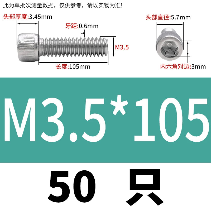 DIN912 M1.4 M2.5 M3.5-M6 304 Stainless Steel Screw Super Long Machine Screw Cup/Cylindrical Head Hexagon