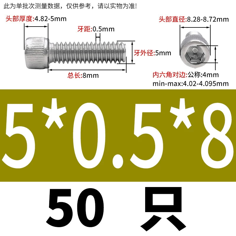 DIN912 M3-M12 Fine Thread Screw 304/316 Hex Socket Cup Head Stainless Steel Screw
