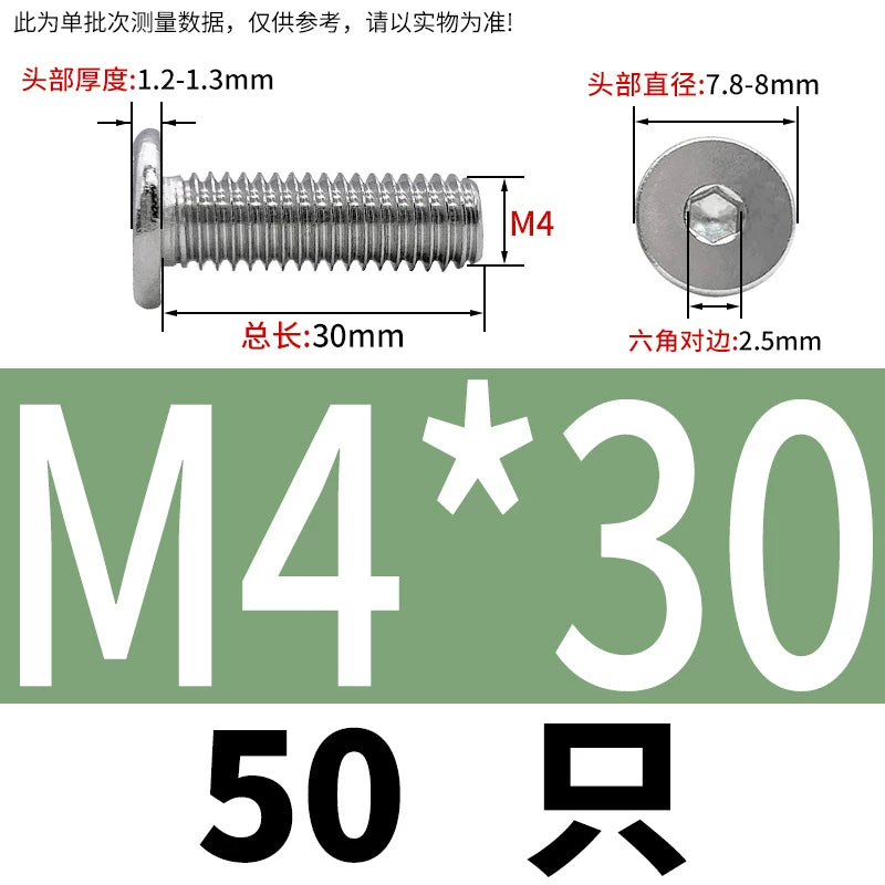 10.9 / 304 Stainless Steel Black Hex Screw CM Ultra-Thin Large Flat Head Low Profile C-Head Flat Shank M1.6-M12