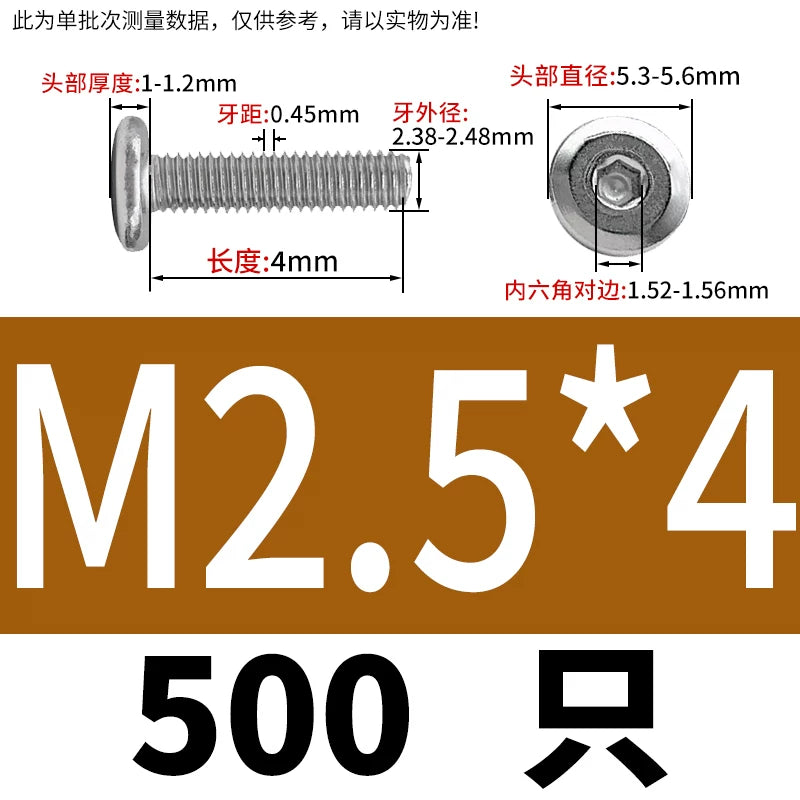 M2-M12 304 Stainless Steel Furniture Pair Lock Screw Hex Socket Large Flat Head Chamfer Letter Splint Nail