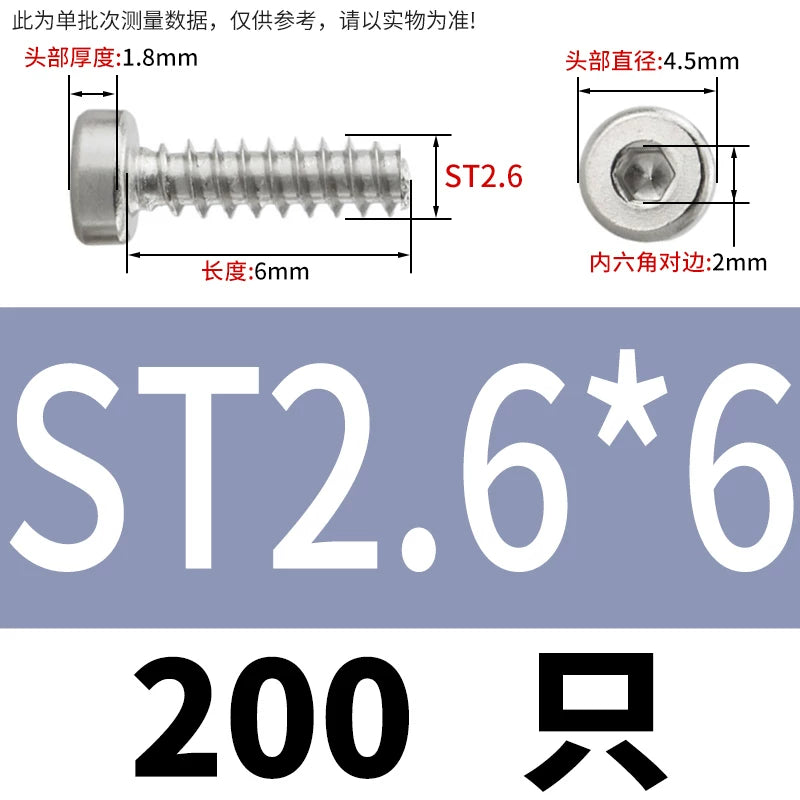 M2-M6.3 304 Stainless Steel Flat Head Hex Socket Self-Tapping Screw Flat Tail Low-Profile Fastener