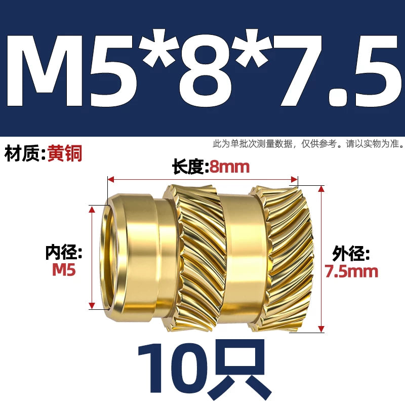 M1-M8 Knurled Brass Heat-Set Inserts - Slant Twill Threaded Nuts for Plastic Injection Molding 3D Printing