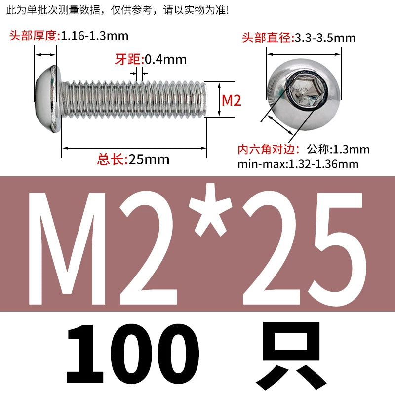 ISO7380 304 Stainless Steel Round Cup Mushroom Head Screw Hex Socket Full/Half Thread Extension Screw