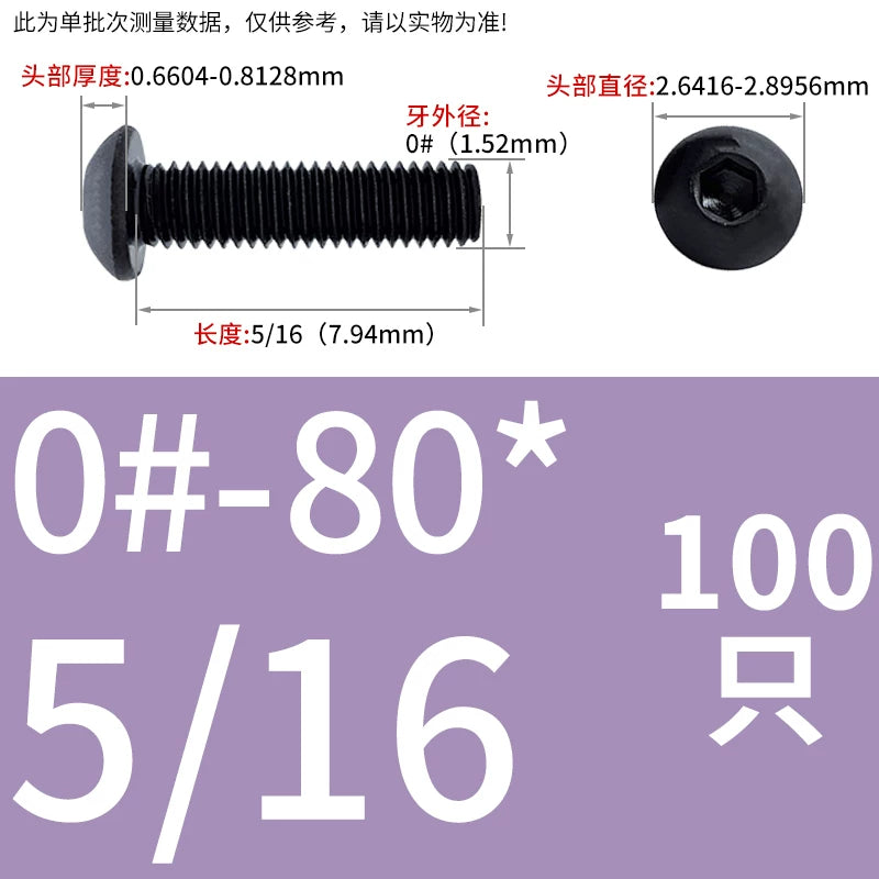 10.9 Grade UNC/UNF/BSW Screw Round Mushroom Cup Head Hex Machine Screw