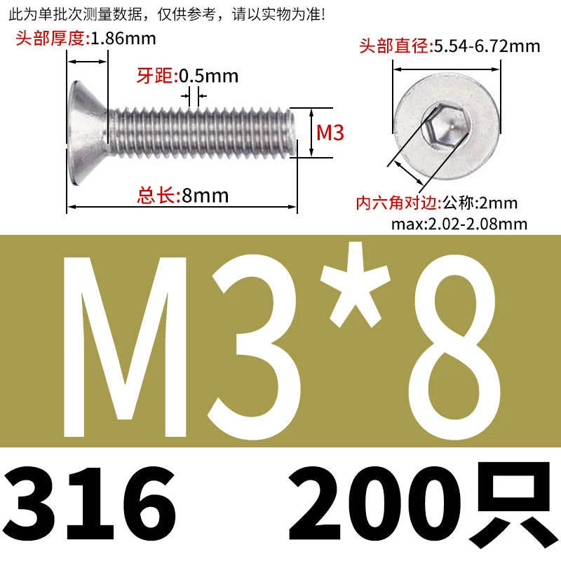 DIN7991/GB70.3 M2-M16 316 SS Screw Hex Socket Countersunk Flat Cup Head Fastener
