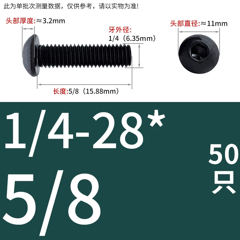 10.9 Grade UNC/UNF/BSW Screw Round Mushroom Cup Head Hex Machine Screw
