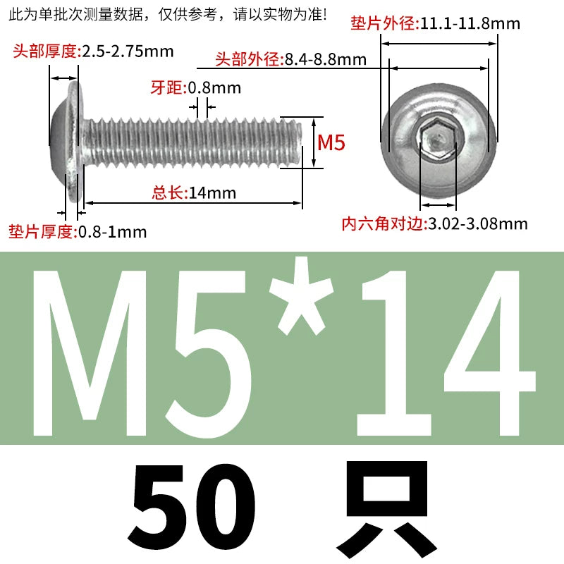 ISO7380.2  M2-M10 Hex Socket Screw 304/316 Stainless Steel Pan Head Flanged Padded Screw