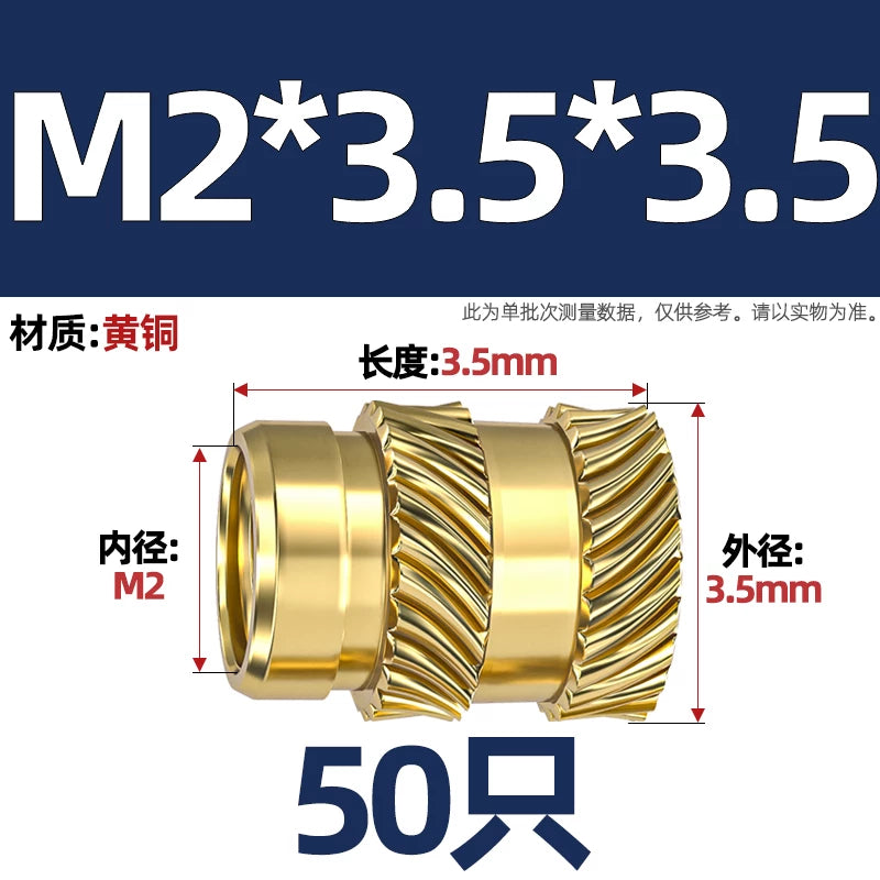 M1-M8 Knurled Brass Heat-Set Inserts - Slant Twill Threaded Nuts for Plastic Injection Molding 3D Printing