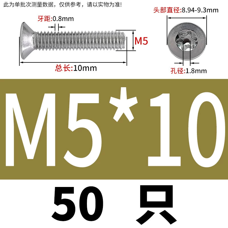 M3-M12 Hollow Vent Threaded Screw 304/316 SS Countersunk Torx Vacuum Through-Hole Bolt