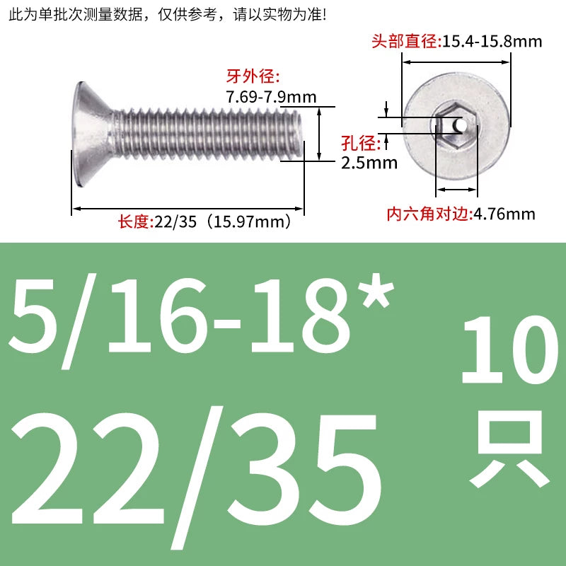 UNC/UNF 304/316 Stainless Steel Screw Hex Socket Countersunk Hollow Through-Hole Vacuum Exhaust Fastener