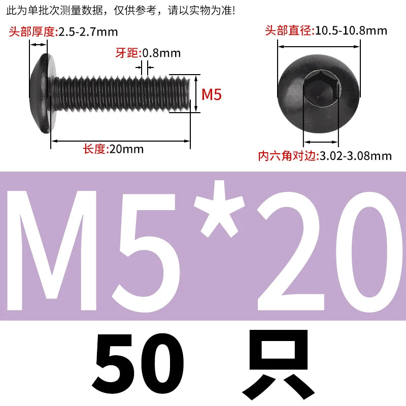 M3-M8 Black 304 Stainless Steel Screw Large Flat/Mushroom/Round Head Hex Socket Bolt