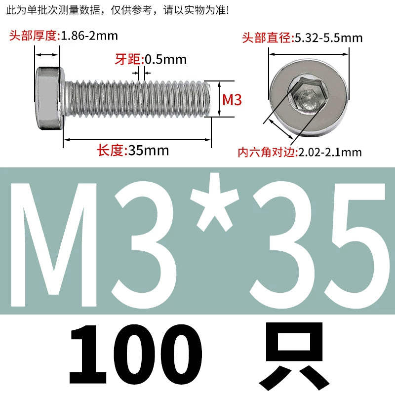 DIN7984 M2-M16 304/316 Stainless Steel Thin Head Allen Screw Low Head Flat Head Allen Bolt
