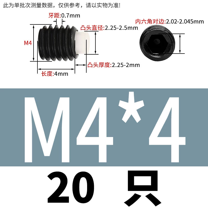 12.9 Black POM/Nylon Screw M2-M10 Buffer Plunger Stop Tightening Machine Bolt
