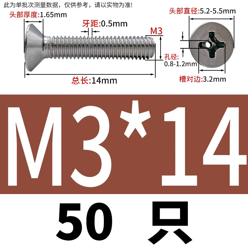 GB819 304/316 Stainless Steel Hollow Screw Countersunk Phillips Vacuum Through-Hole Exhaust Bolt
