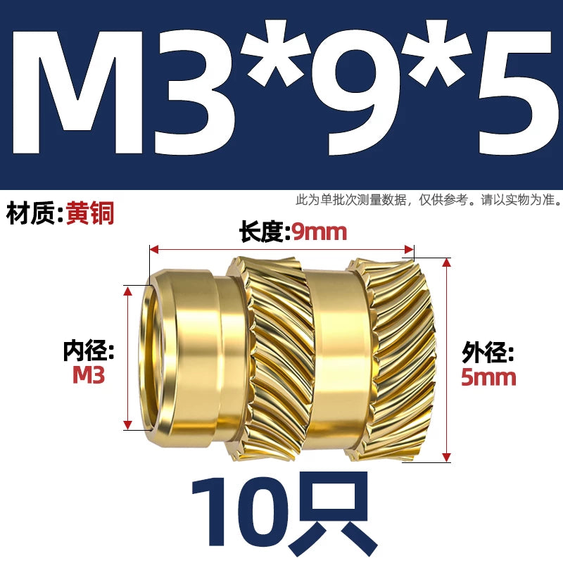 M1-M8 Knurled Brass Heat-Set Inserts - Slant Twill Threaded Nuts for Plastic Injection Molding 3D Printing
