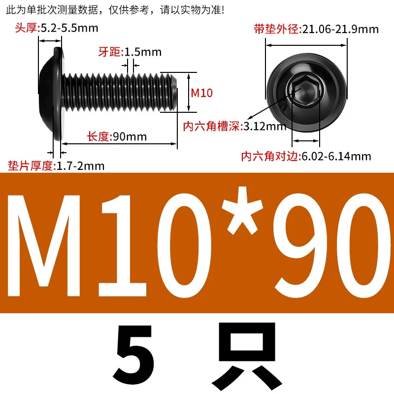 Black 304 Stainless Steel ISO7380.2 Screws | M2-M10 Semi-Round Head Hex Flange Machine Screws