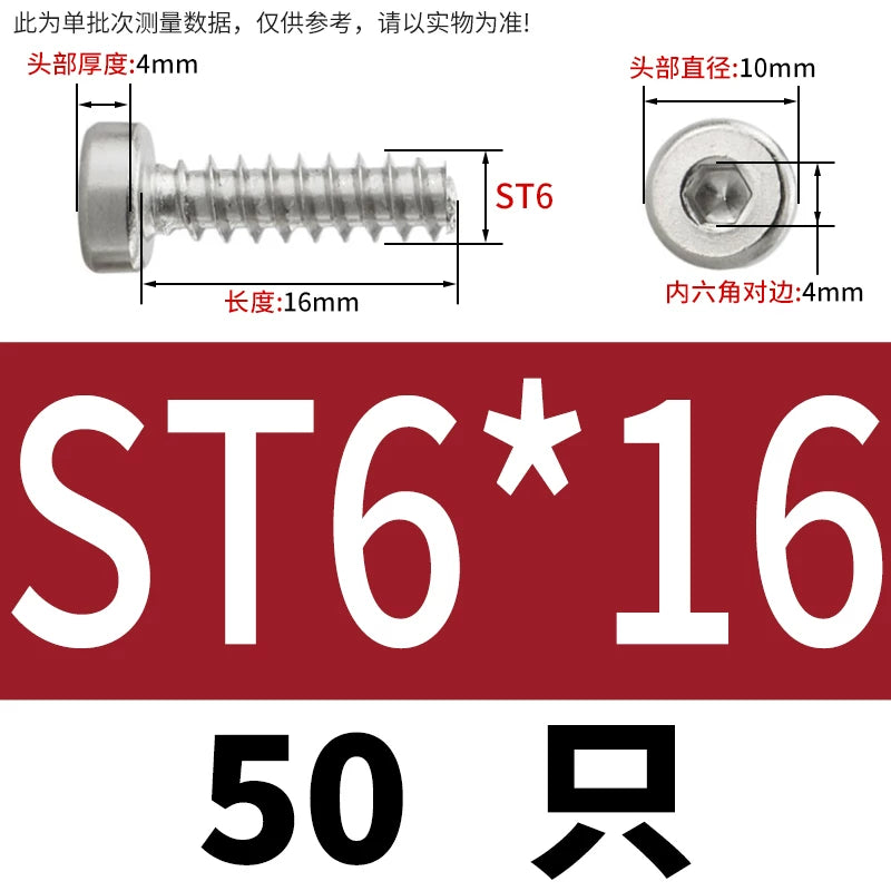 M2-M6.3 304 Stainless Steel Flat Head Hex Socket Self-Tapping Screw Flat Tail Low-Profile Fastener