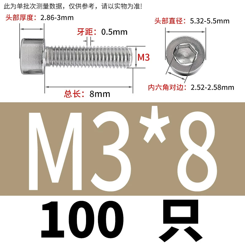 GB70.1  304/316 Stainless Steel Hex Socket Machine Screw Cylinder Cup Head Full/Half Thread Non-Knurled Screw