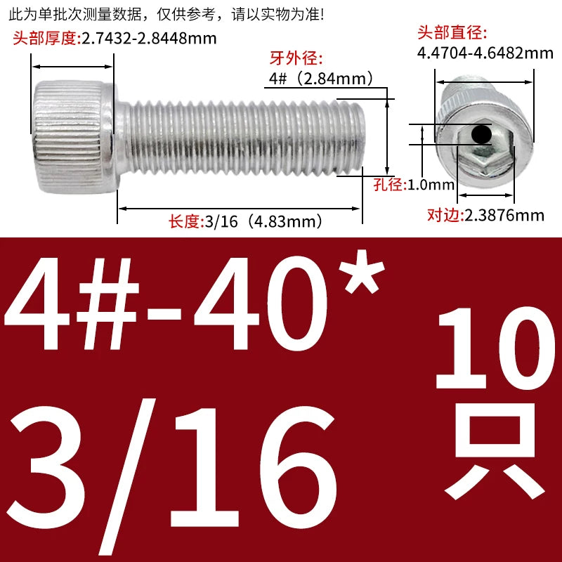 UNC/UNF 304 Stainless Steel Hollow Screw American Imperial Hex Cup Head Vacuum Exhaust Thread Fastener