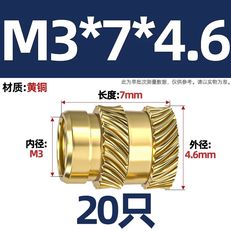 M1-M8 Knurled Brass Heat-Set Inserts - Slant Twill Threaded Nuts for Plastic Injection Molding 3D Printing