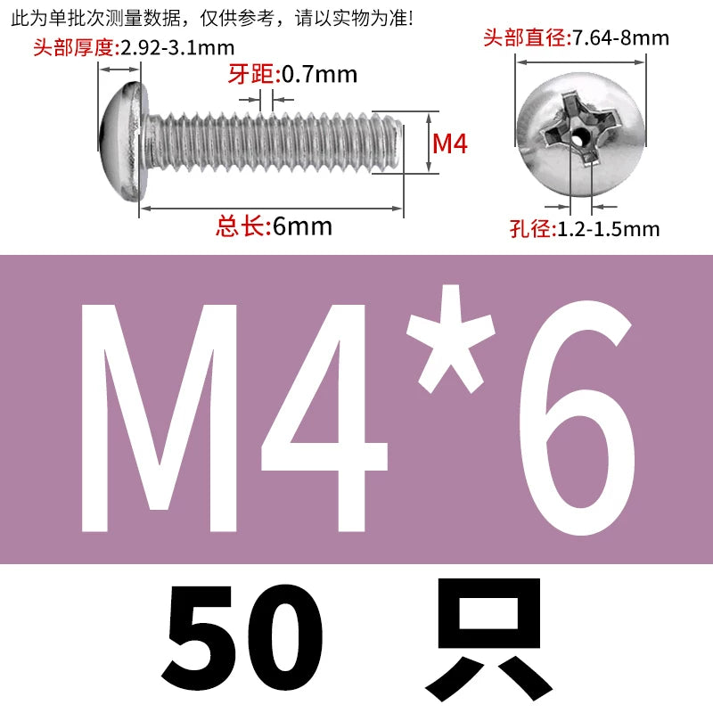 304/316 Stainless Steel Screw M2-M10 Phillips Pan Head Hollow Through-Hole Vacuum Exhaust Fastener