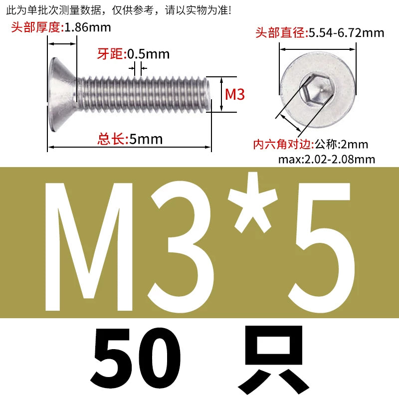 DIN7991/GB70.3 M2-M16 316 SS Screw Hex Socket Countersunk Flat Cup Head Fastener