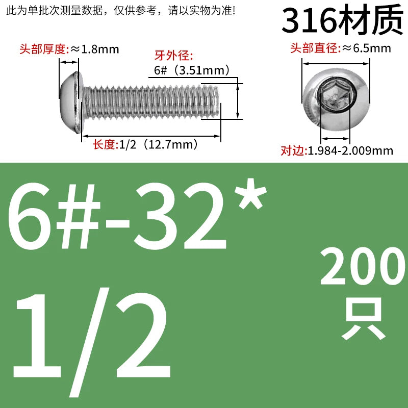 UNC/UNF Screw 304/316 Stainless Steel Imperial Round Head Mushroom Head Hex Socket Coarse/Fine Thread Screw