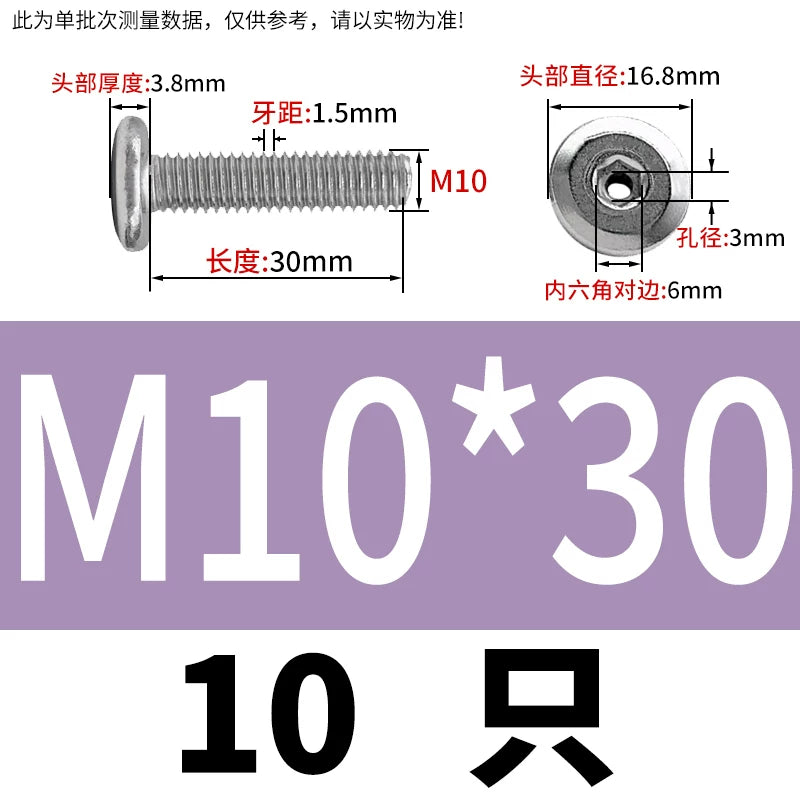 Thin Head Hex Socket Hollow Screws with Chamfered Edge, 304 Stainless Steel Vented Bolts