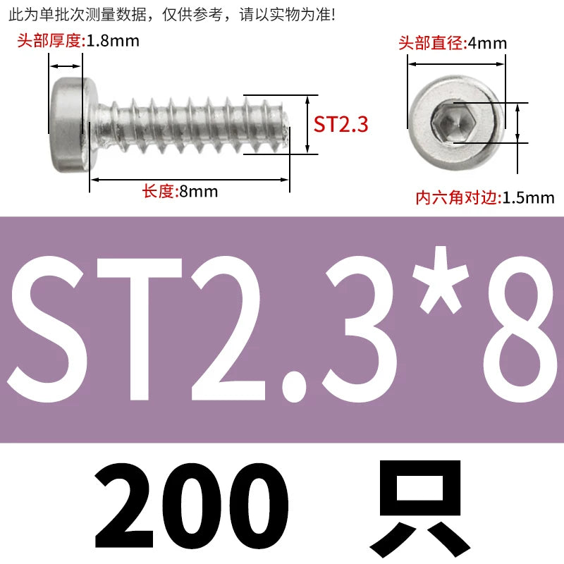 M2-M6.3 304 Stainless Steel Flat Head Hex Socket Self-Tapping Screw Flat Tail Low-Profile Fastener