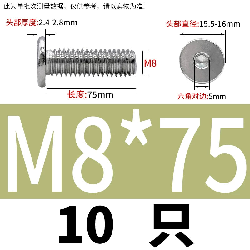 10.9 / 304 Stainless Steel Black Hex Screw CM Ultra-Thin Large Flat Head Low Profile C-Head Flat Shank M1.6-M12