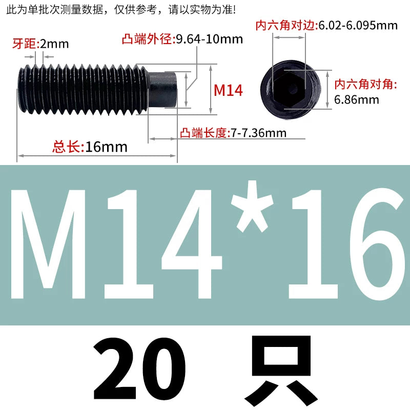 GB79/DIN915 M2.5-M16 Convex End Screw 12.9 Grade Hex Socket Cylindrical Headless Industrial Set Screw
