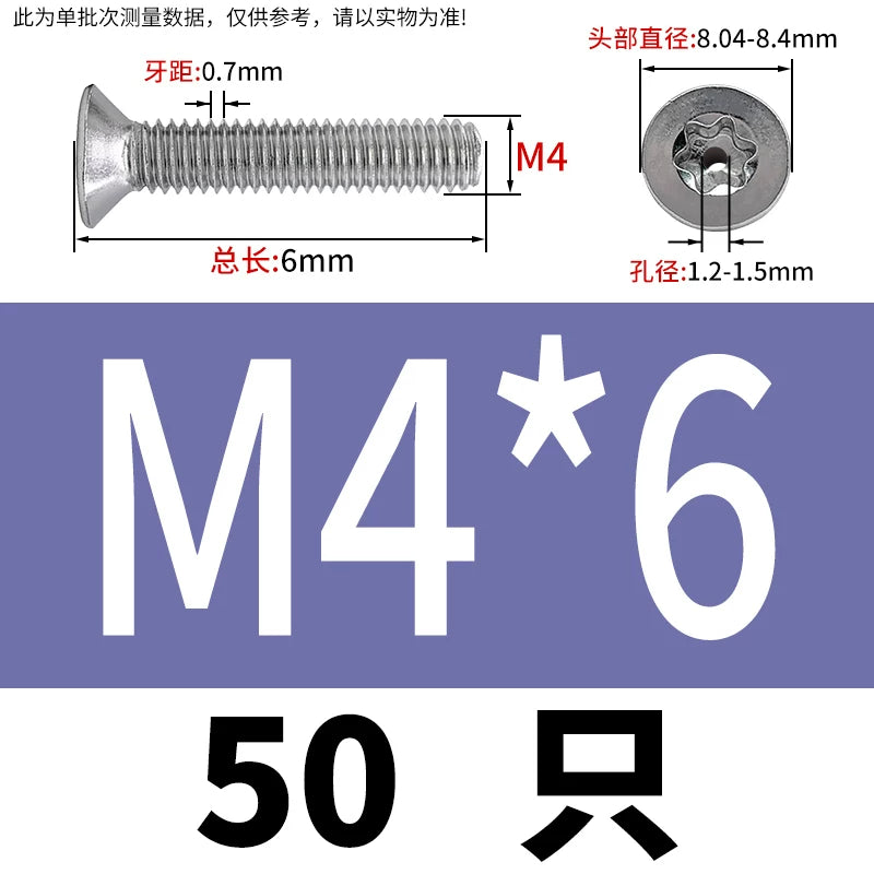 M3-M12 Hollow Vent Threaded Screw 304/316 SS Countersunk Torx Vacuum Through-Hole Bolt