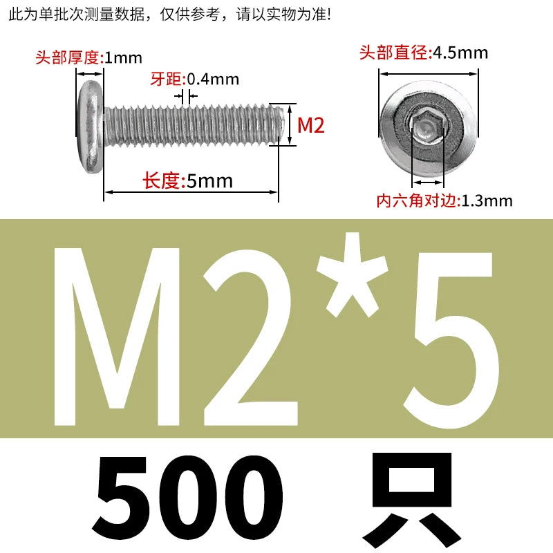 M2-M12 304 Stainless Steel Furniture Pair Lock Screw Hex Socket Large Flat Head Chamfer Letter Splint Nail