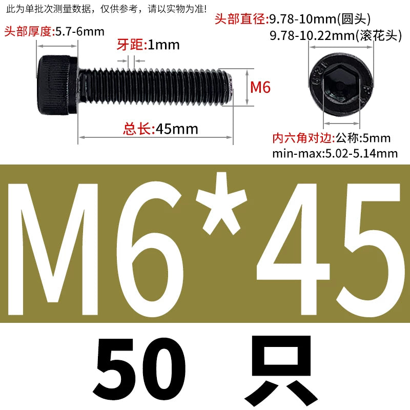 DIN912  M1.4-M16 Grade 12.9 Cup Head Hexagon Screw Full Thread Cylindrical Knurled Head Metric Screw