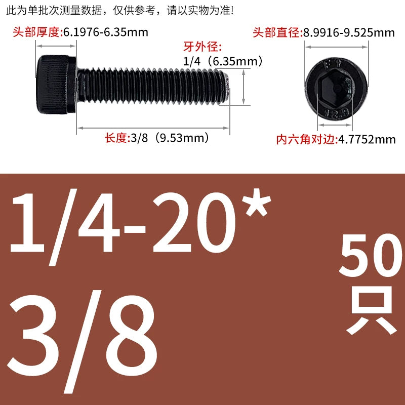 UNC/UNF Grade 12.9 Imperial Screw American Hexagon Cup Head Cylinder High Strength Fastener