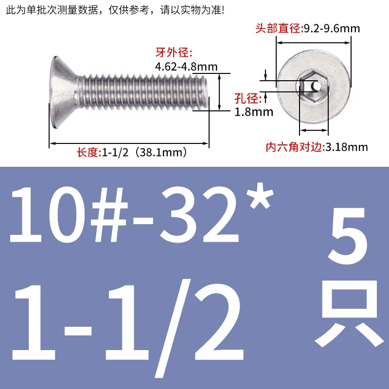UNC/UNF 304/316 Stainless Steel Screw Hex Socket Countersunk Hollow Through-Hole Vacuum Exhaust Fastener