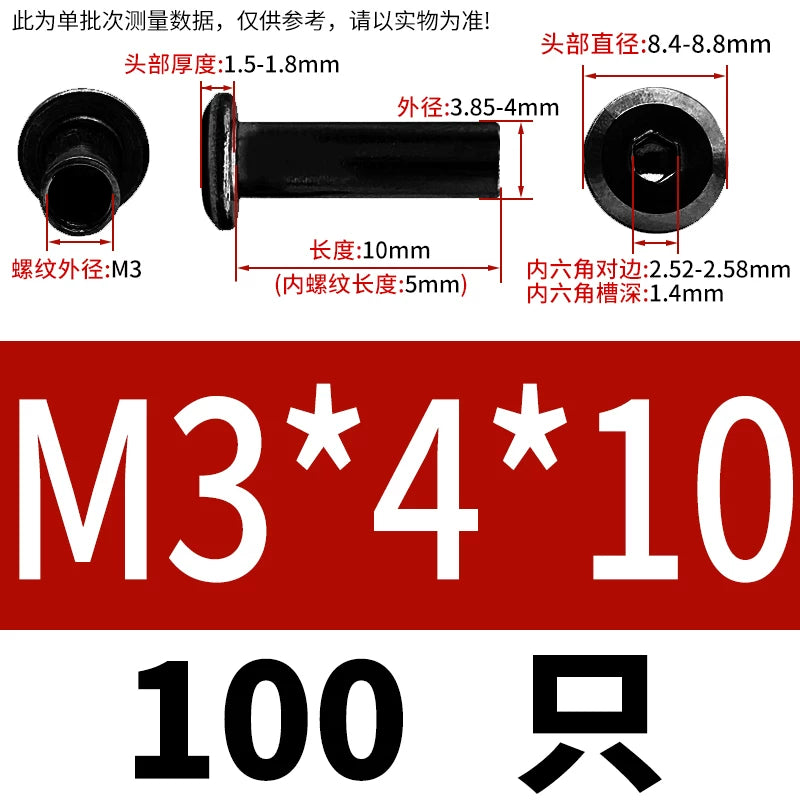 304 Stainless Steel Inner Hexagon Lock Nut Black M2-M10 Slant Flat Head Furniture Splint Nut