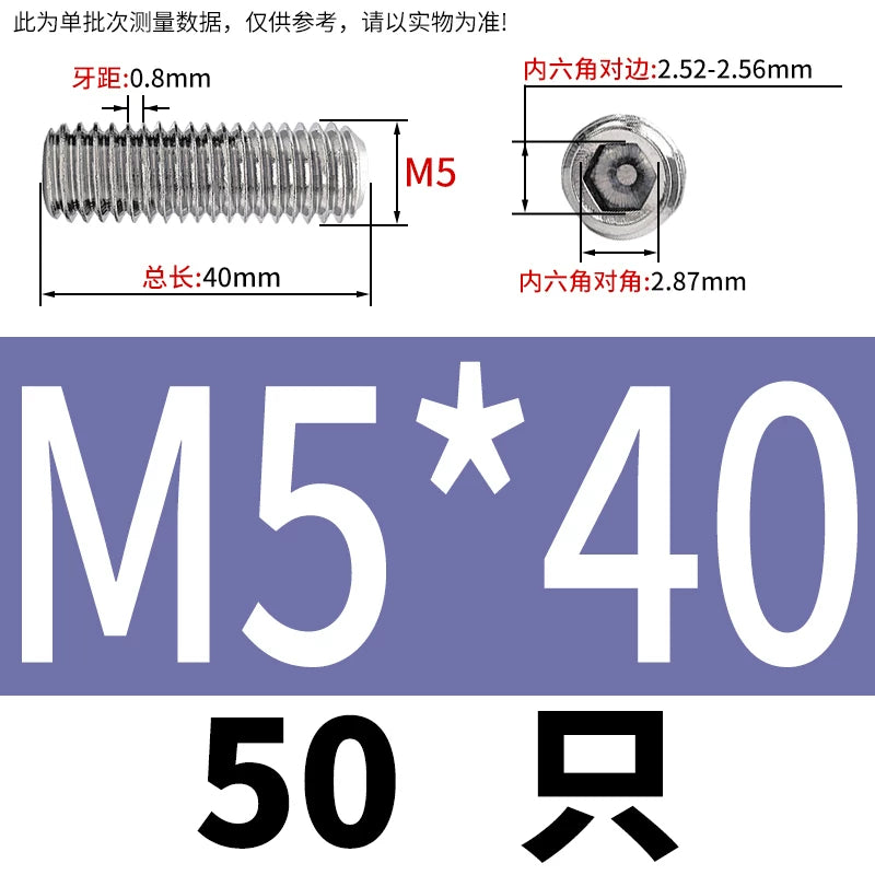 DIN913/GB77 M1.6-M20 Headless Set Screw 304 Stainless Steel Hex Socket Flat End Grub Screw